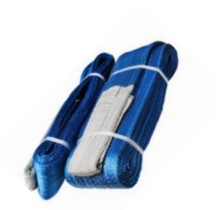 ESLINGA 08'' FS. 7:1 – 5.1 Pegasus Sling